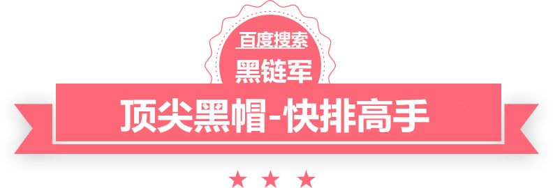 法国本轮欧国联主场观众人数创新低